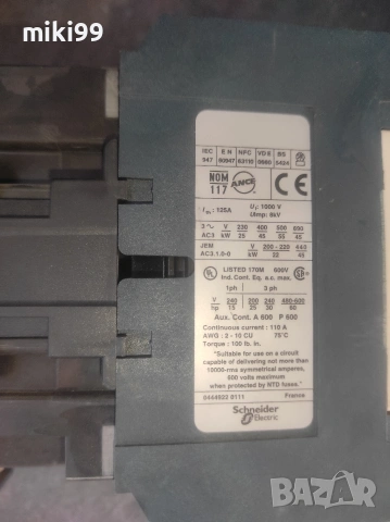 Контактор Telemecanique Lc1 D95 (Lc1 D9511) 440V 50/60 Hz 600V AC Max., снимка 3 - Друго - 53709601