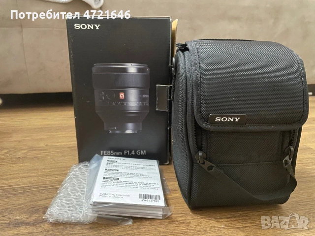 Обектив Sony FE 85mm f/1.4 GM, снимка 4 - Обективи и филтри - 53255451