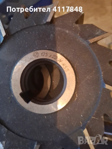 Дискове фрезови нови , снимка 4 - Други машини и части - 54036052