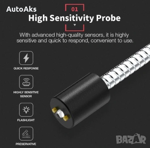 Тестер за спирачна течност на автомобил BF100 / Дигитален тестер BF200, снимка 6 - Аксесоари и консумативи - 53875249