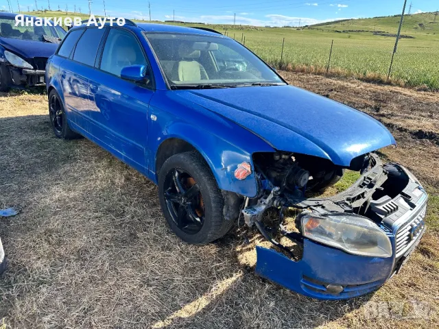 AUDI A4 B7 1.9 tdi 116кс. НА ЧАСТИ, снимка 3 - Автомобили и джипове - 50366426
