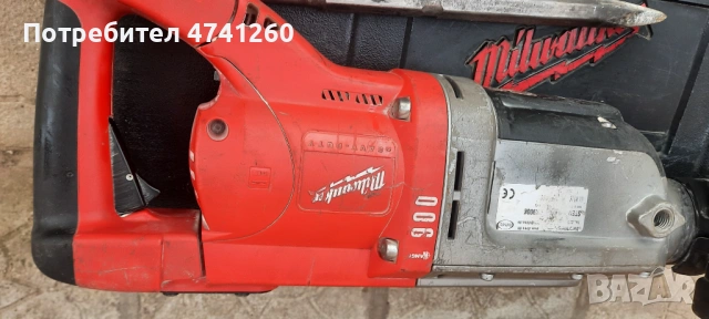 Къртач Milwaukee k900 k 20J Перфектно състояние , снимка 8 - Къртачи - 53527088