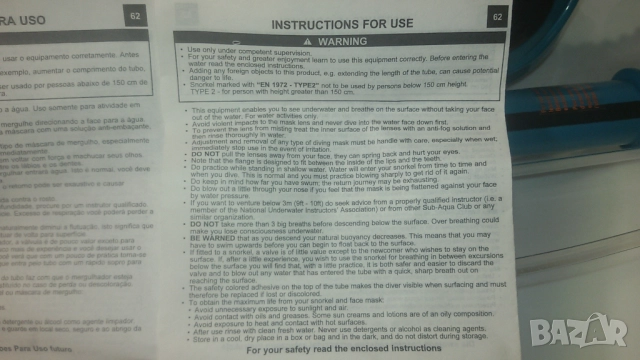 Комплект маска, шнорхел и плувна шапка, снимка 10 - Водни спортове - 52058858