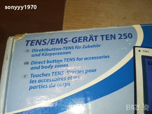 TENS/EMS TEN 250-УРЕД ЗА АКУПУНКТУРА ВНОС FRANCE 1808241054, снимка 15 - Медицинска апаратура - 46942280