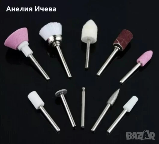 Комплект за домашен маникюр и педикюр , снимка 6 - Електрически пили за пети - 50893842