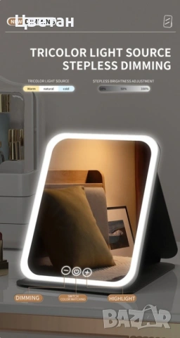 Козметично огледало с LED осветление, снимка 2 - Огледала - 53595284