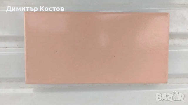 Гранитогрес 20х10см.