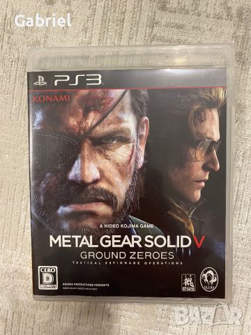 Японска! Metal Gear Solid V Ground Zeroes PS3, снимка 1 - Игри за PlayStation - 45597766