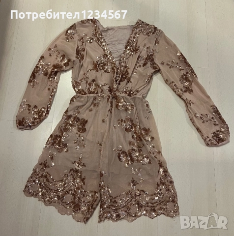 Нов гащеризон с пайети ХС-С ✨