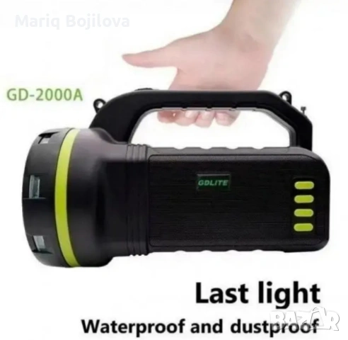 Преносима соларна станция (фенер) GDLITE GD-2000A + слънчев панел + 3 лампи, снимка 7 - Соларни лампи - 53147792