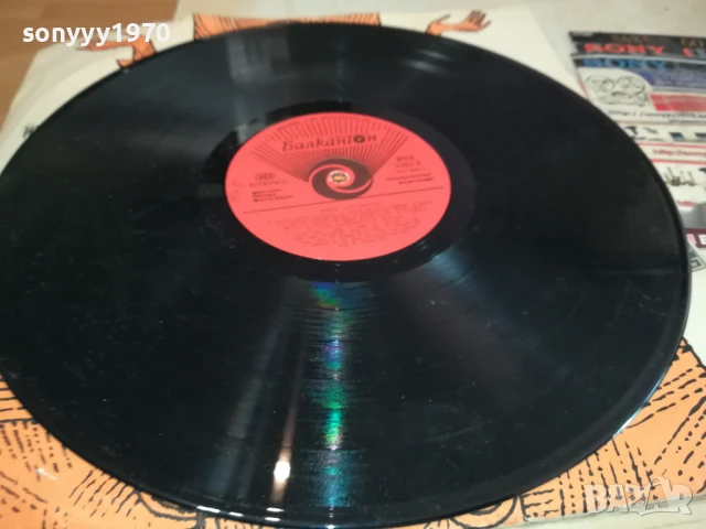 ЙОВЧО КАРАИВАНОВ-ПЛОЧА 1906251621, снимка 4 - Грамофонни плочи - 50726750