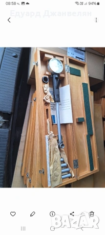  вътромери , снимка 5 - Шублери - 41960680