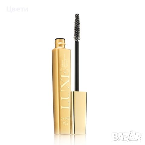 Спирала за обем Luxe Avon 7ml, снимка 1 - Декоративна козметика - 46807710