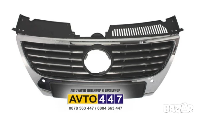 Маска решетка Vw Passat B6, снимка 2 - Части - 51194285