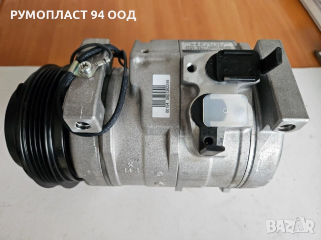 Компресор за климатик Ивеко Дейли