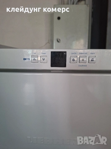 Фризер LIEBHERR NO FROST вис.165см. 280л. А+++, снимка 3 - Фризери - 54050970