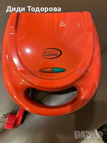 Уред за бързо готвене  Starlyf Express