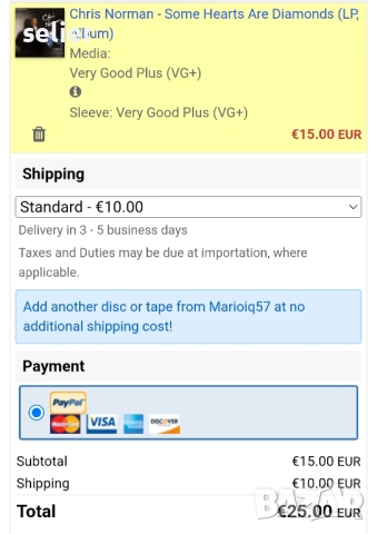 Chris Norman ‎– Some Hearts Are Diamonds Издание 🇩🇪 GERMANY 1986г Съвтояние на винила:като звук ед, снимка 6 - Грамофонни плочи - 53140547