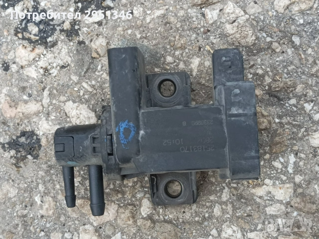 вакуум клапан Шевролет Каптива Chevrolet Captiva 2.2 25183170 2369535