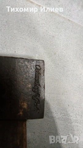 шест стари брадви ,топор, снимка 2 - Ножове - 53039694