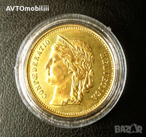 Позлатена монета 20 Франка 1893 г