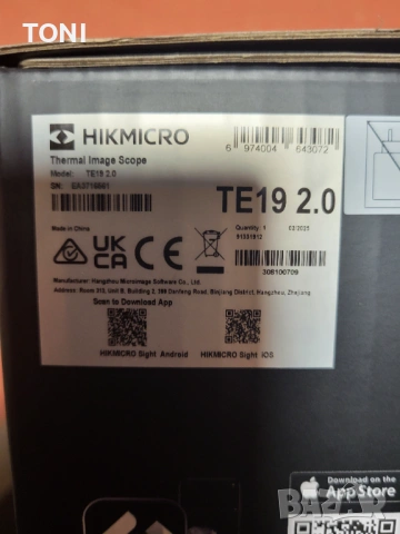HIKMICRO TE19 2.0, снимка 2 - Ловно оръжие - 53607748