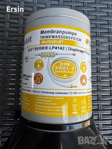 Хидрофорна помпа 2.1 bar , 11.3Л/мин. 12V ,5,0 A max LILIE SOFTSERIE  , снимка 4 - Къмпинг мебели - 53696027