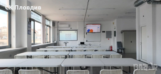  Зала под наем за обучения, курсове и детски рождени дни | Пловдив | Почасово, снимка 4 - Други - 53256063