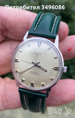 Стар немски часовник OSCO S, снимка 3 - Мъжки - 53938491