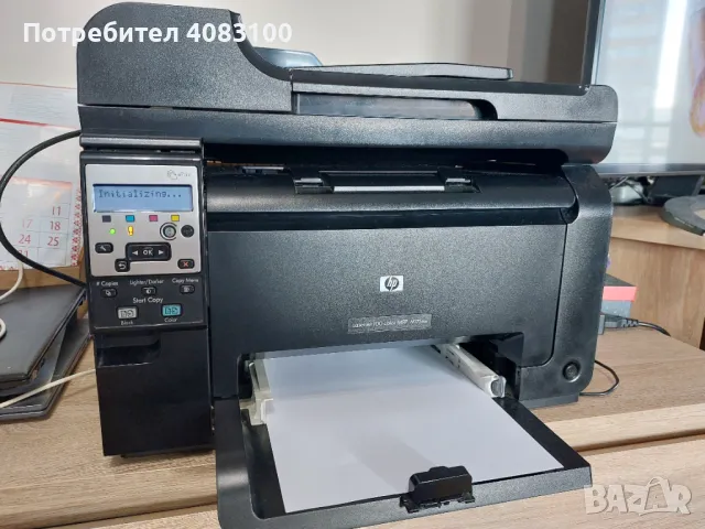 Продавам многофункционален Лазерен принтер HP LaserJet Pro 100, снимка 3 - Принтери, копири, скенери - 46877486