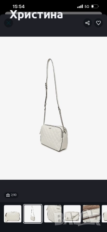 Дамска чанта ALDO, снимка 2 - Чанти - 51866829