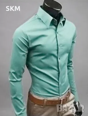 17 цвята Мъжки едноцветни вталени ризи rizi riza ednocvetni vtaleni, снимка 10 - Ризи - 50059328