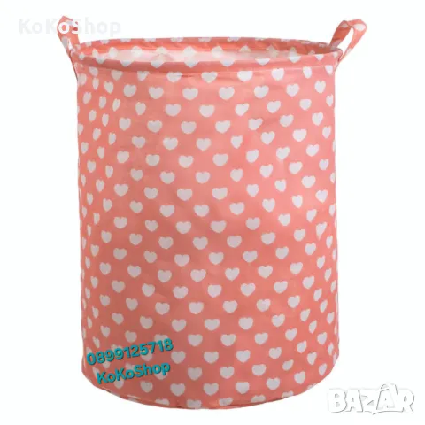 Кош за играчки-Ø35x45 см./розов кош за играчки/органайзер за играчки