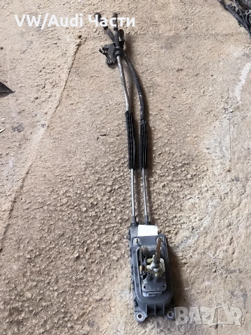 Жила механизъм скорости за Голф 4 Ауди А3 Сеат Шкода Бора VW Golf 4 Audi A3 Seat Skoda Bora 