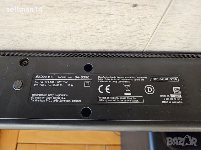 Soundbar Sony HT-S350 + безжичен Subwoofer, снимка 5 - Аудиосистеми - 46449119