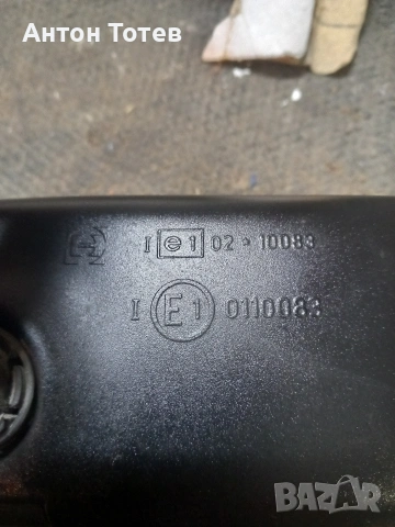 Огледало за обратно виждане за W polo, снимка 4 - Части - 54085989