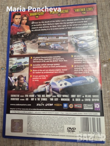 Игри за PS2, снимка 6 - Игри за PlayStation - 53172173