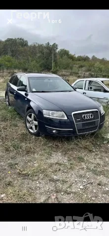 Audi a6 c6 3.0tdi на части!, снимка 5 - Автомобили и джипове - 47335848