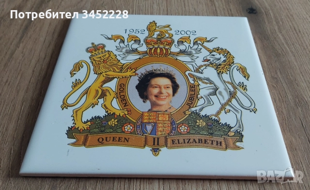 сувенир за ценители , снимка 4 - Антикварни и старинни предмети - 52574605