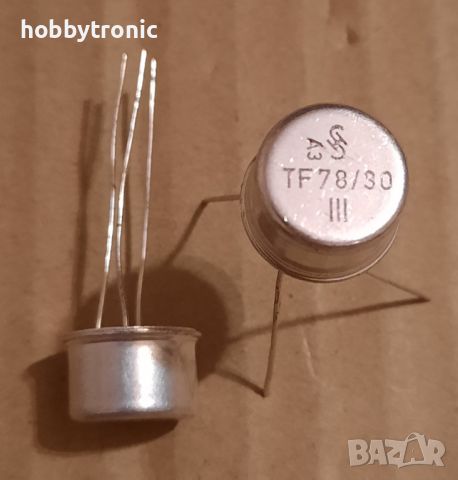 Ретро германиеви транзистори TF78/30