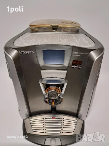 Saeco Primea - внос , с тъч дисплей, внос от Германия .