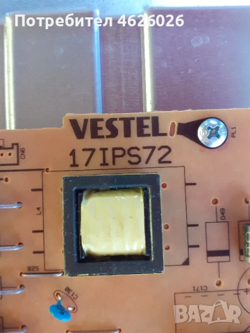 FINLUX 43-FUC-7020-17MB130P-17IPS72 , снимка 6 - Части и Платки - 53250760