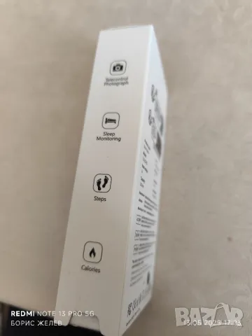 Смарт часовник GWENLAND, снимка 8 - Мъжки - 50273980