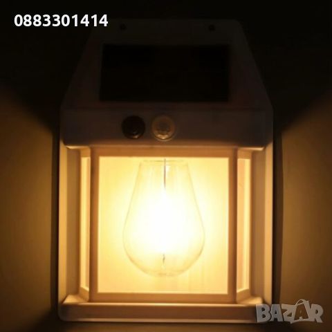 Соларна лампа за стена Ретро стил Сензор за движение Топла светлина , снимка 4 - Соларни лампи - 46406745