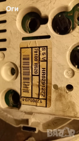 Километражно табло за Хонда Сивик VII 1.7 дизел HR0291222, снимка 4 - Части - 52816067