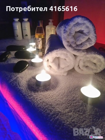 Работа за масажист