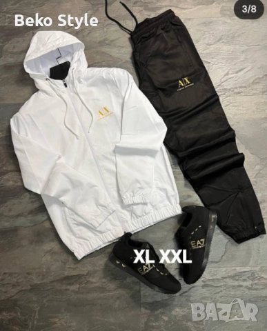 Мъжки шушлякови екипи, снимка 10 - Спортни дрехи, екипи - 52283918