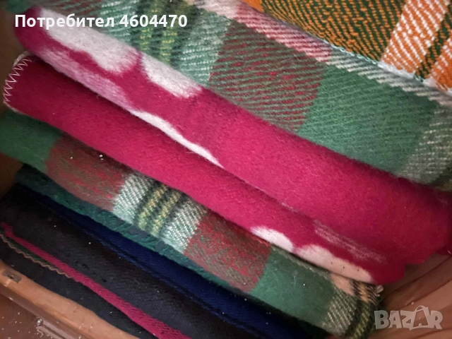 Продавам родопски и вълнени одеала 