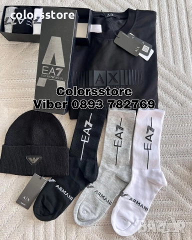 Мъжки чорапи Emporio Armani-IM141R
