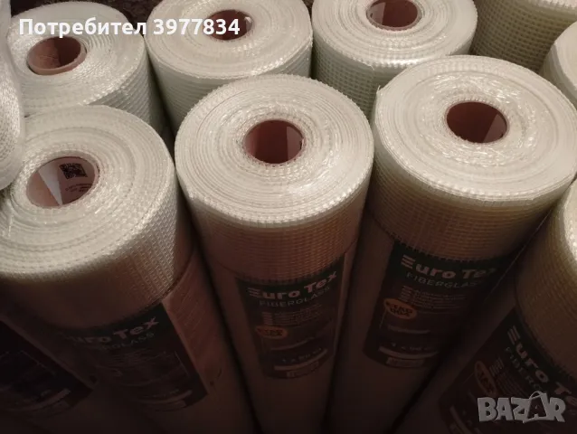 мрежа , снимка 5 - Други стоки за дома - 49002751